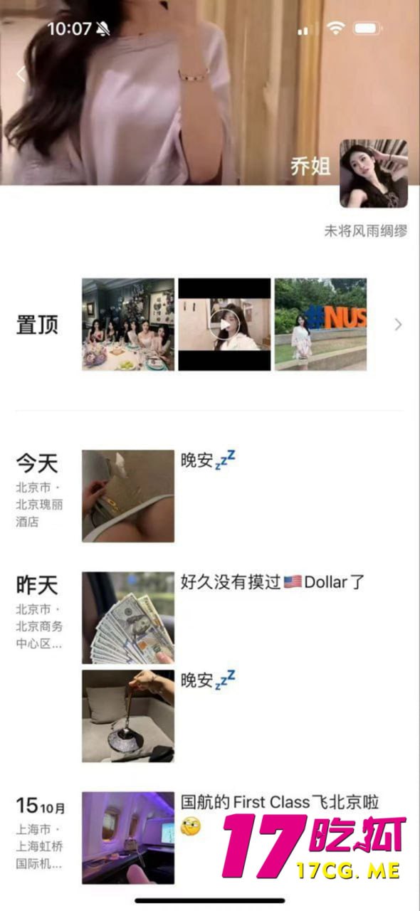 10-19-11-11.jpg 10-19-11-11.jpg