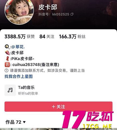 10-22-11-1.jpg 10-22-11-1.jpg