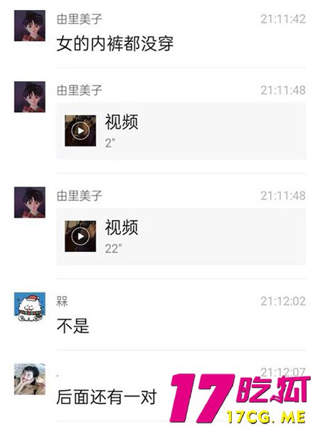 10-8-12-2.jpg 10-8-12-2.jpg