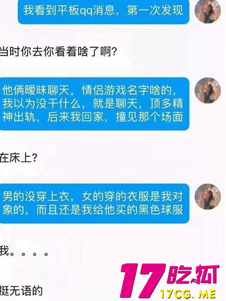 10-9-11-7.jpg 10-9-11-7.jpg