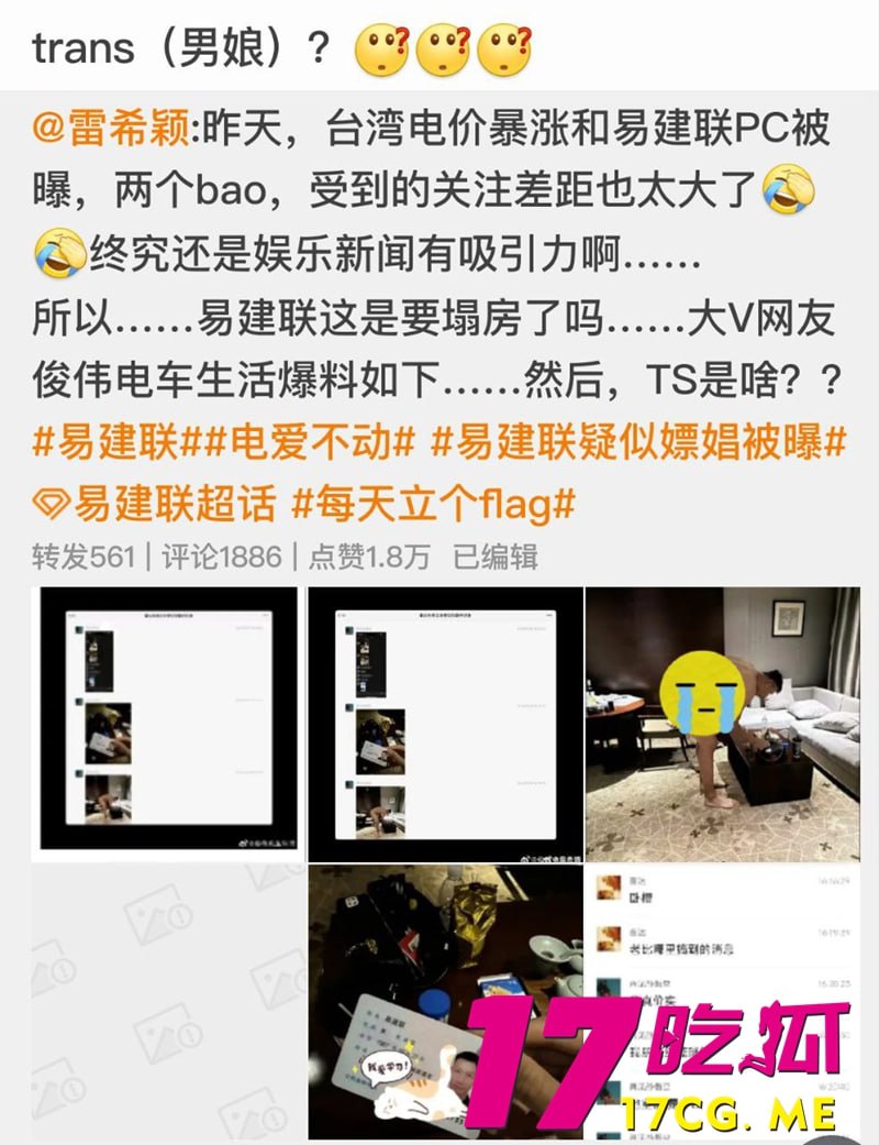 10-19-11-7.jpg 10-19-11-7.jpg