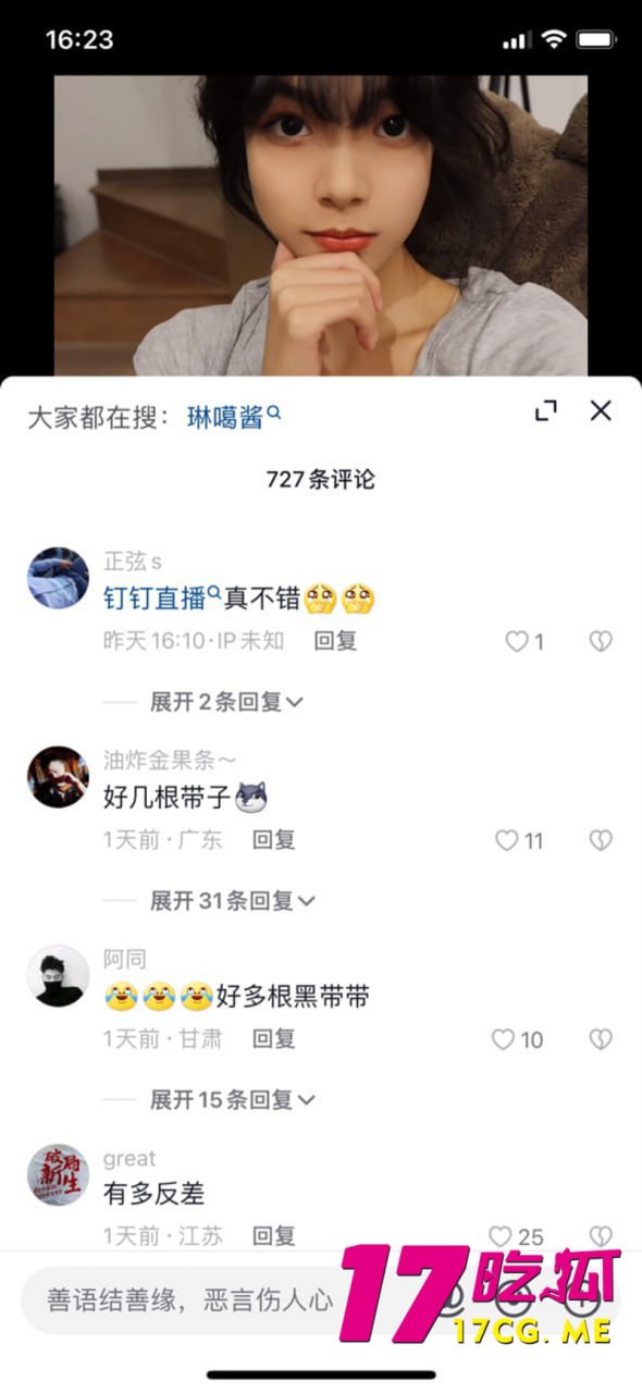 10-17-13-3.jpg 10-17-13-3.jpg