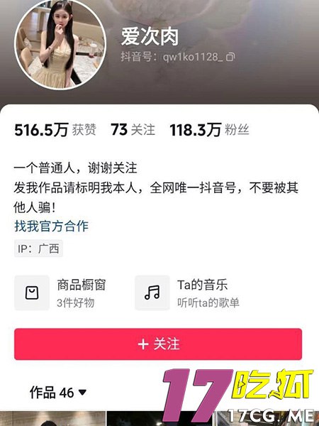 104-18-1.jpg 104-18-1.jpg