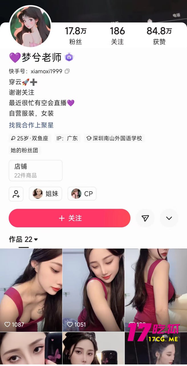 10-30-17-1.jpg 10-30-17-1.jpg