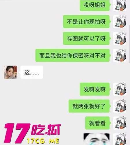 10-11-14-3.jpg 10-11-14-3.jpg