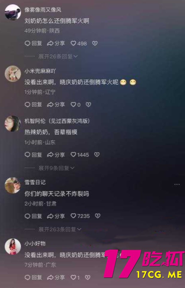 10-30-2-7.jpg 10-30-2-7.jpg