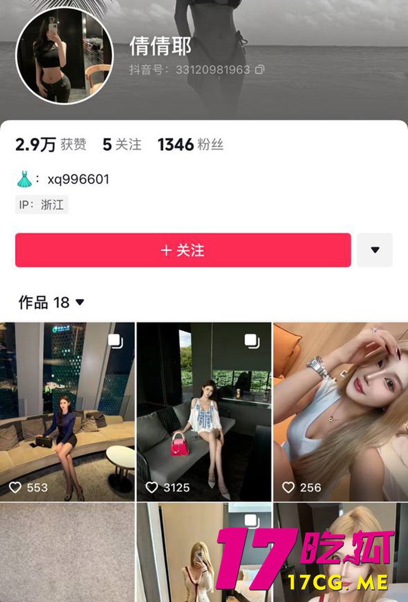 10167-3.jpg 10167-3.jpg