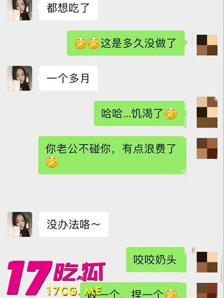 10-8-14-6.jpg 10-8-14-6.jpg