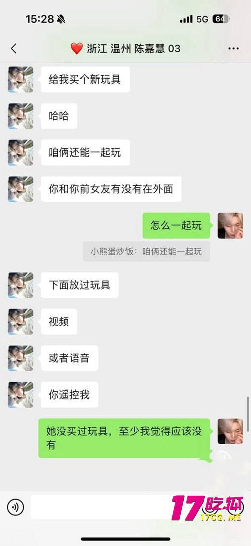 11-3-14-5.jpg 11-3-14-5.jpg