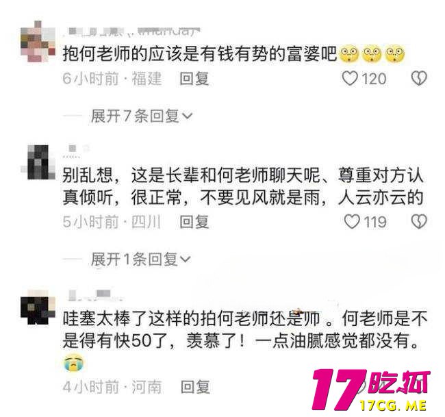 11-20-11-6.jpg 11-20-11-6.jpg