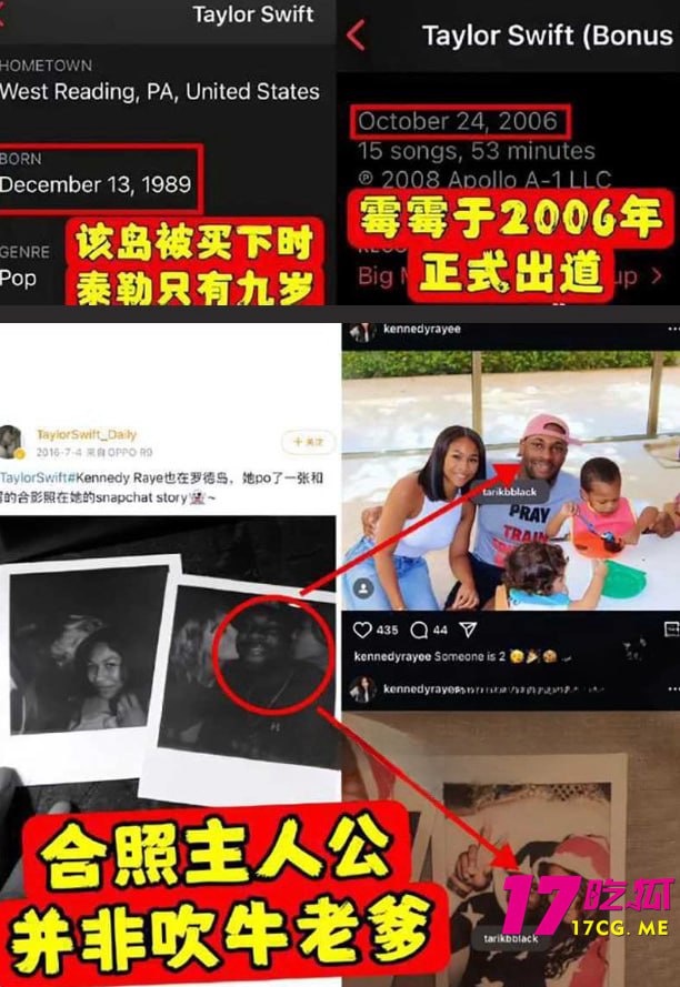 11-17-2-2.jpg 11-17-2-2.jpg