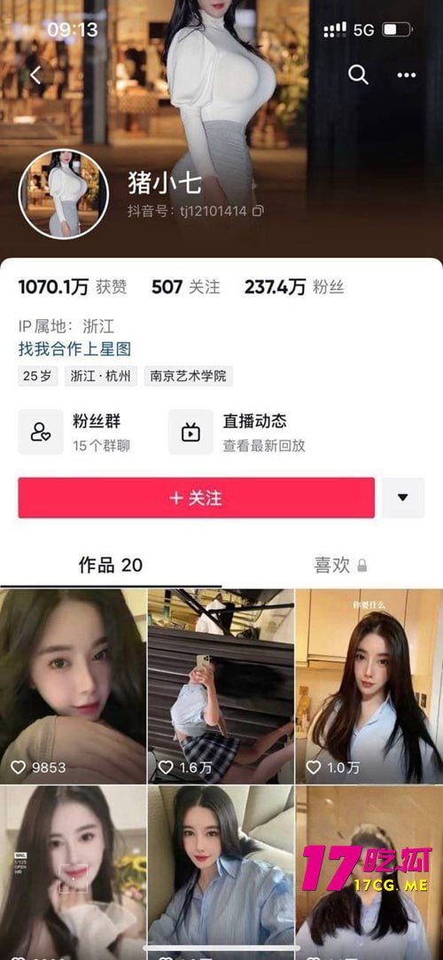 11-21-17-3.jpg 11-21-17-3.jpg