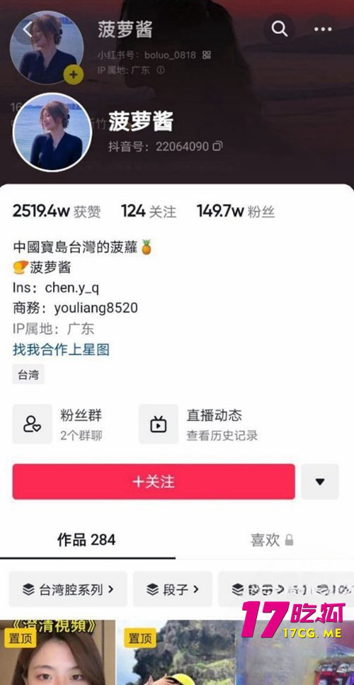 11-21-18-2.jpg 11-21-18-2.jpg