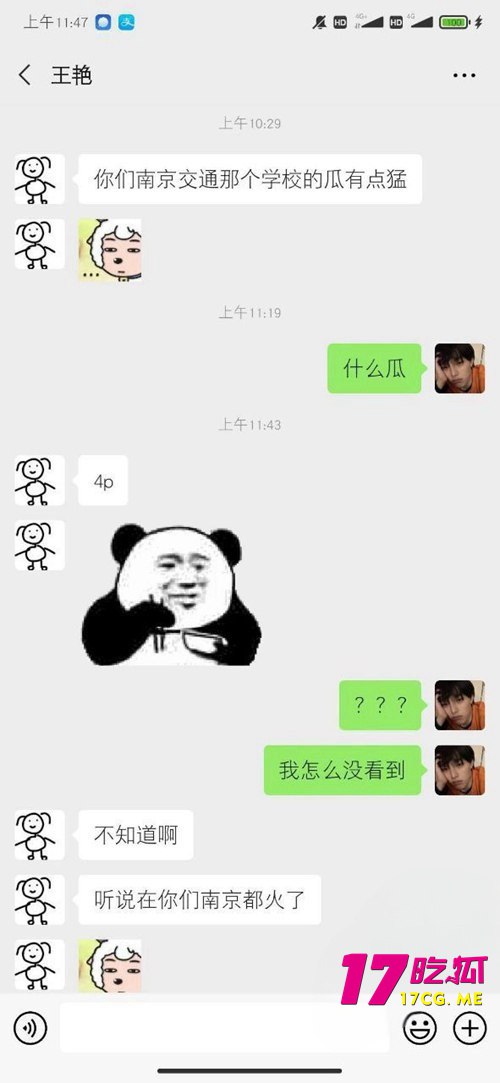 11-18-15-4.jpg 11-18-15-4.jpg