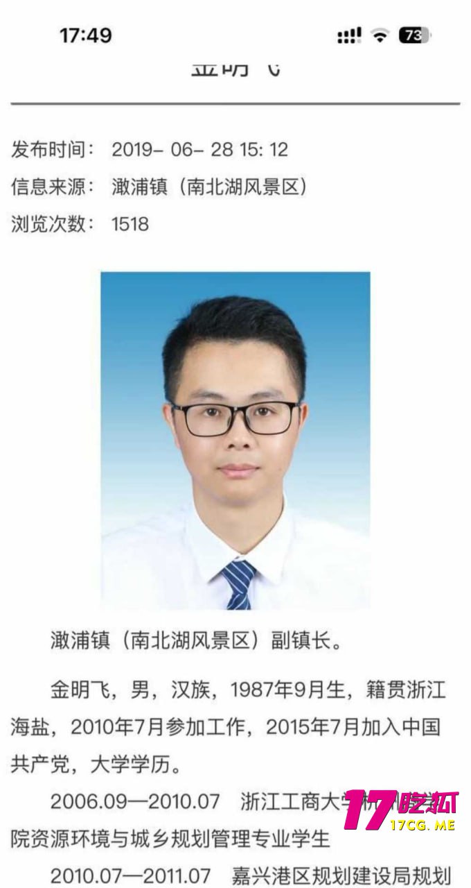 11-29-12-3.jpg 11-29-12-3.jpg