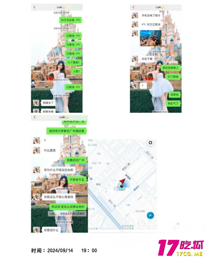 11-14-10-8.jpg 11-14-10-8.jpg