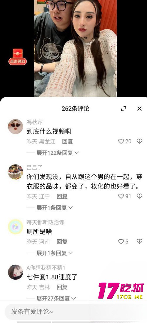 11-16-6-5.jpg 11-16-6-5.jpg