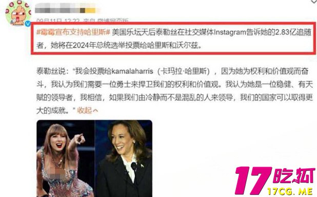 11-17-2-11.jpg 11-17-2-11.jpg