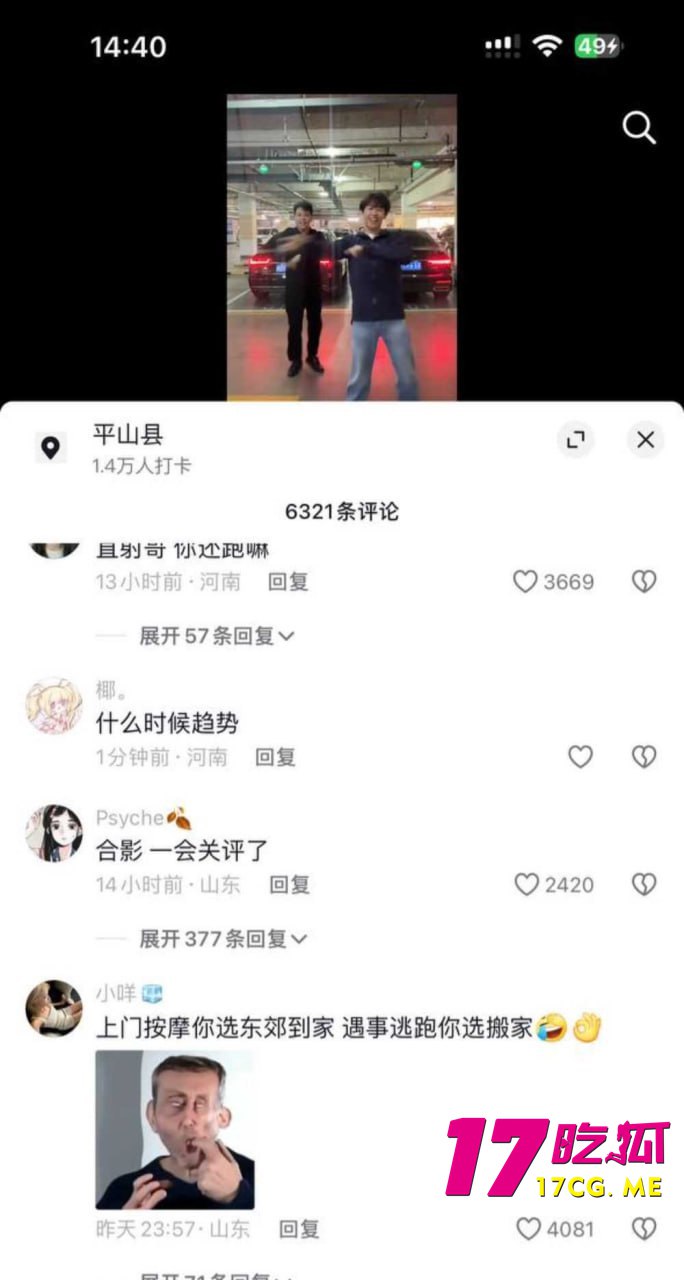 11-5-18-6.jpg 11-5-18-6.jpg