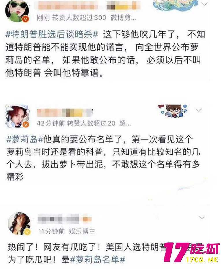 11-17-2-12.jpg 11-17-2-12.jpg