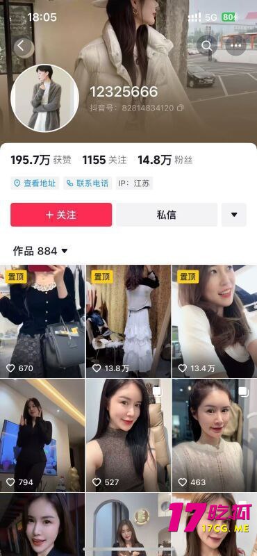 11-21-19-1.jpg 11-21-19-1.jpg