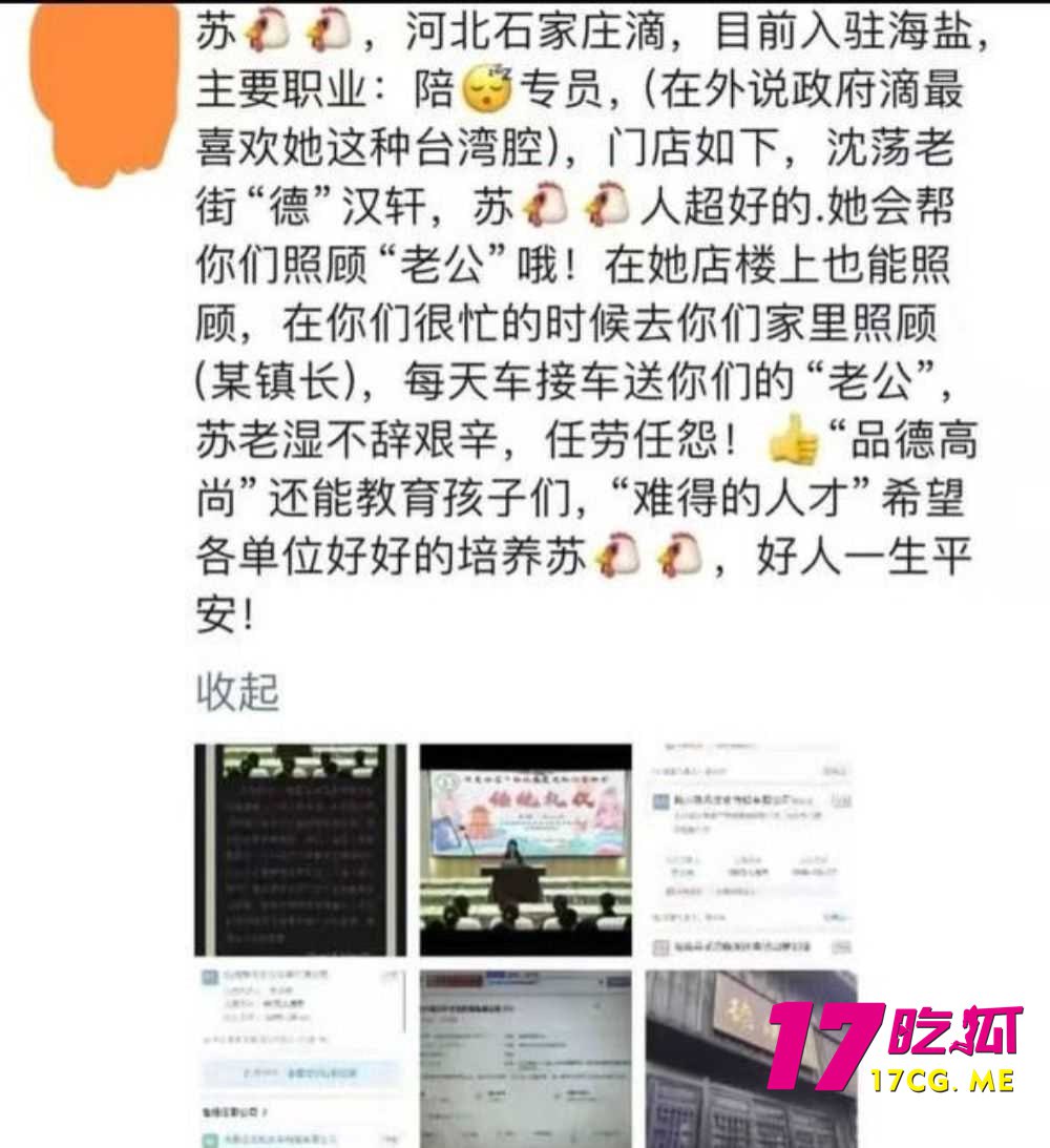 11-29-12-4.jpg 11-29-12-4.jpg