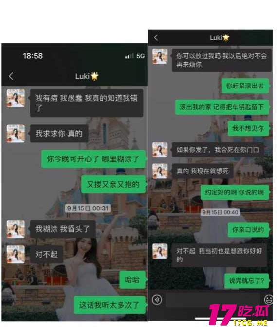 11-14-10-11.jpg 11-14-10-11.jpg