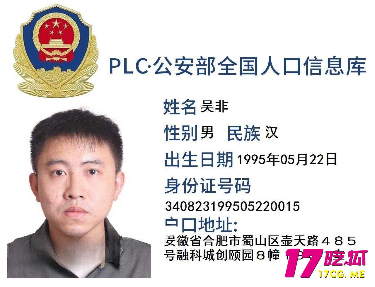 11-4-19-5.jpg 11-4-19-5.jpg