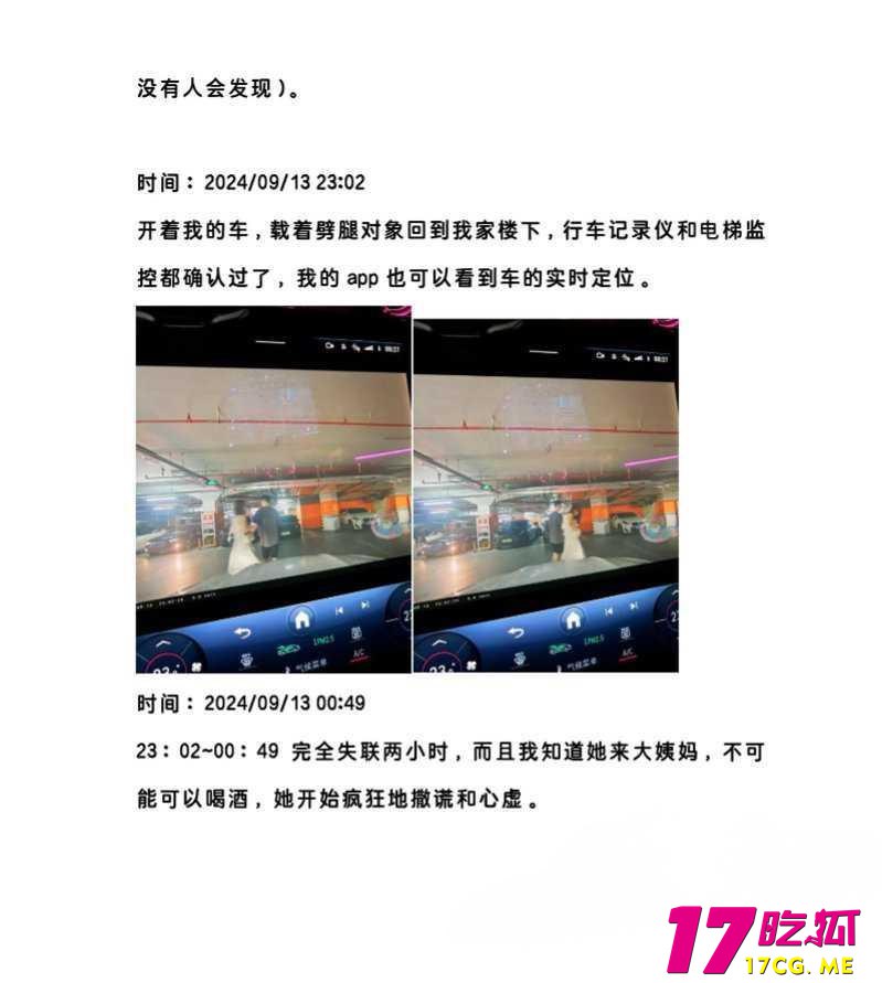 11-14-10-6.jpg 11-14-10-6.jpg