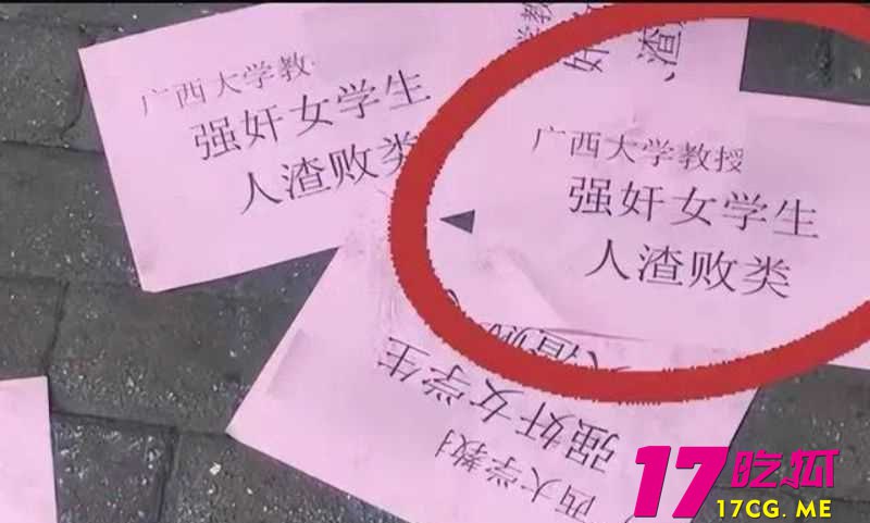 11-6-20-3.jpg 11-6-20-3.jpg