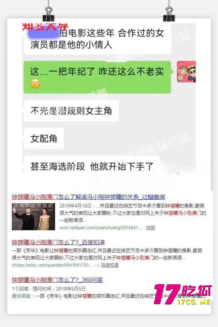 11-20-12-4.jpg 11-20-12-4.jpg