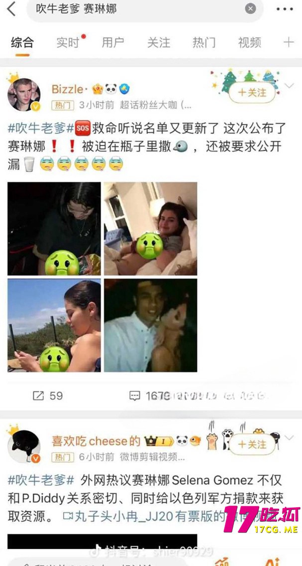 11-17-2-10.jpg 11-17-2-10.jpg