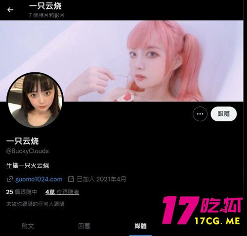 11-12-3-2.jpg 11-12-3-2.jpg