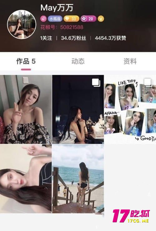 11-1-20-2.jpg 11-1-20-2.jpg