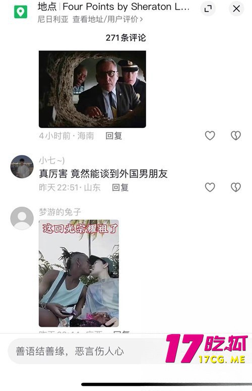 11-13-7-6.jpg 11-13-7-6.jpg