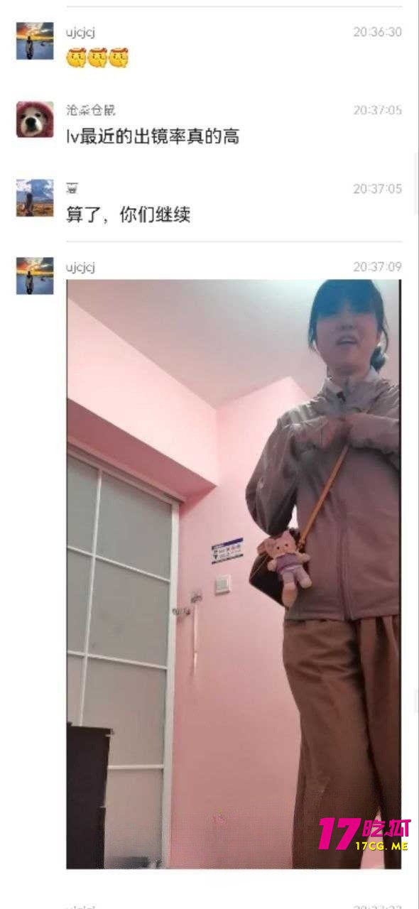 11-4-19-17.jpg 11-4-19-17.jpg