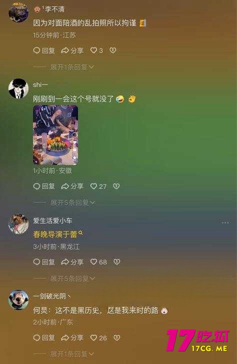 11-20-11-7.jpg 11-20-11-7.jpg