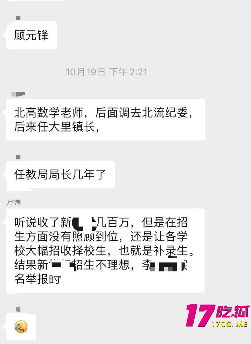 11-17-4-8.jpg 11-17-4-8.jpg