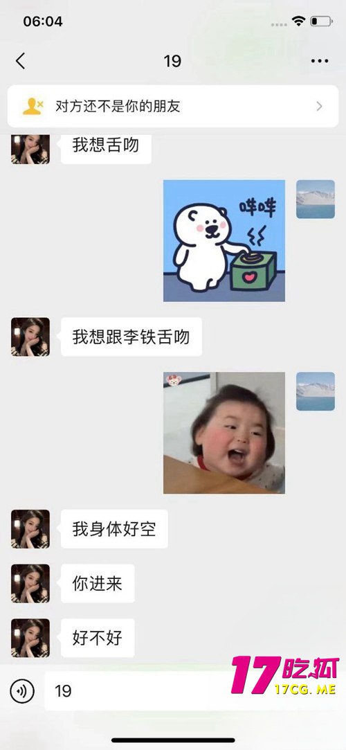 11-14-8-6.jpg 11-14-8-6.jpg