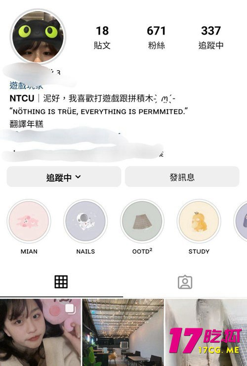 11-18-12-2.jpg 11-18-12-2.jpg