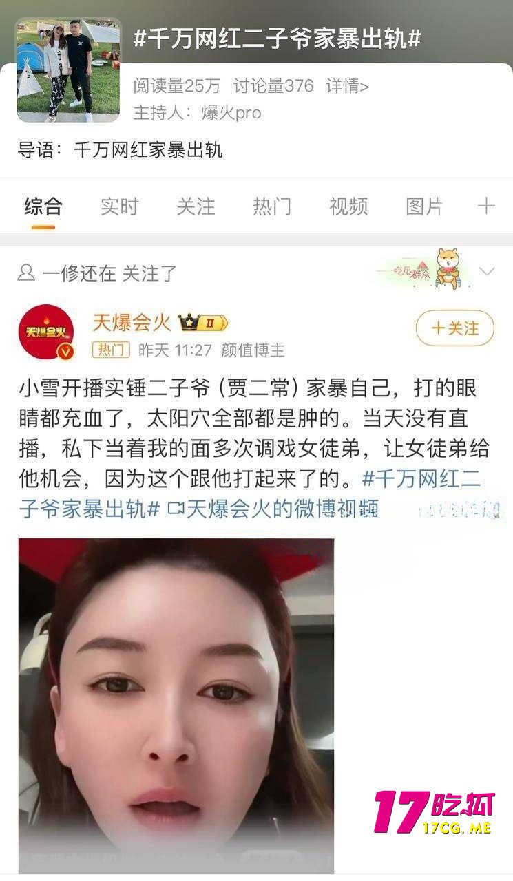 11-6-19-5.jpg 11-6-19-5.jpg