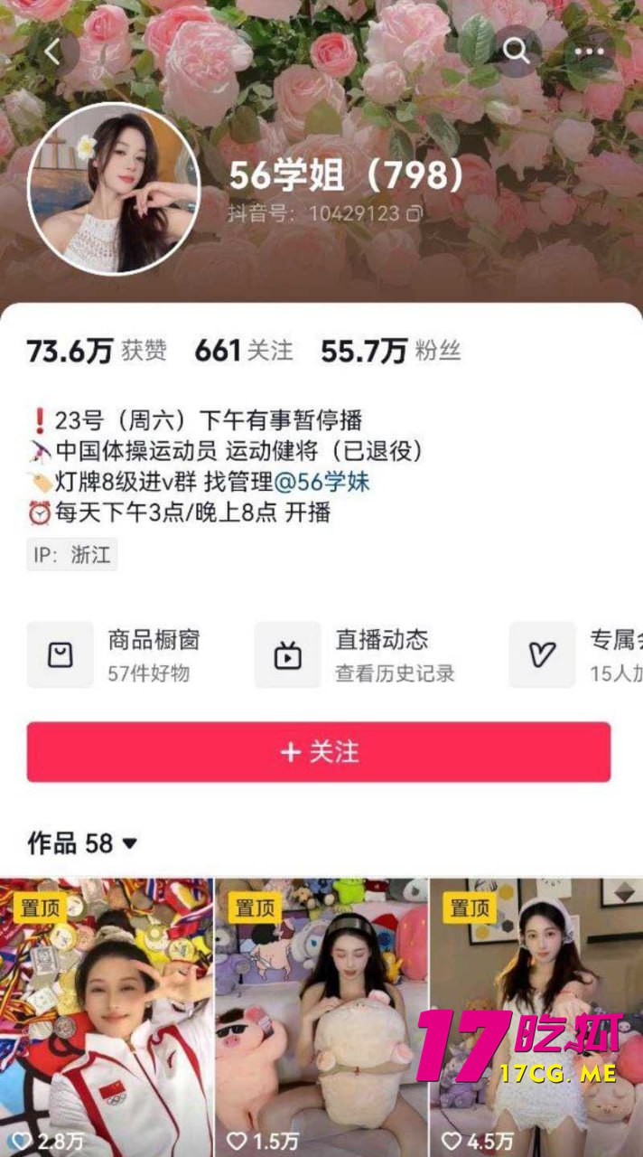 11-25-11-2.jpg 11-25-11-2.jpg