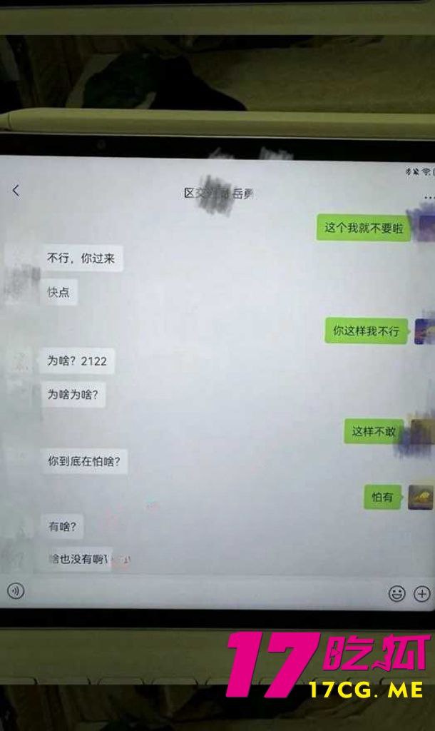 11-22-12-7.jpg 11-22-12-7.jpg