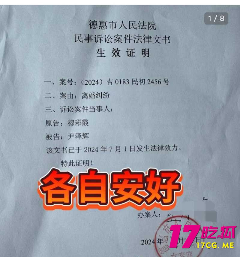 11-25-14-5.jpg 11-25-14-5.jpg