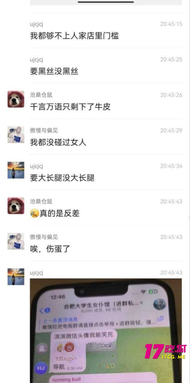 11-4-19-10.jpg 11-4-19-10.jpg