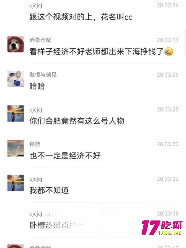 11-4-19-19.jpg 11-4-19-19.jpg