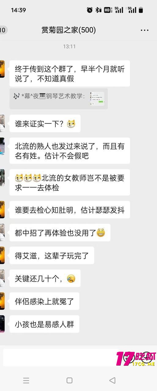 11-17-4-9.jpg 11-17-4-9.jpg