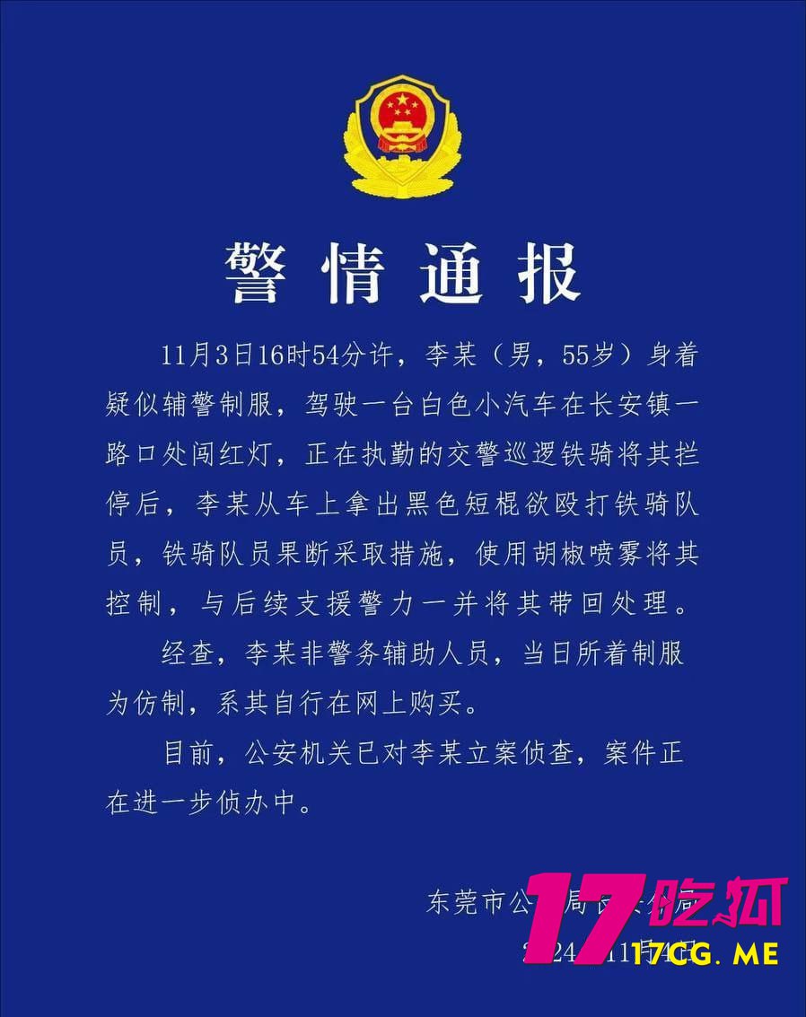 11-5-19-1.jpg 11-5-19-1.jpg