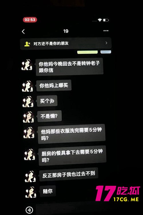 11-14-8-4.jpg 11-14-8-4.jpg