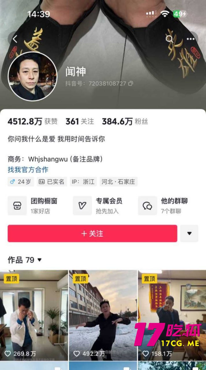 11-5-18-1.jpg 11-5-18-1.jpg